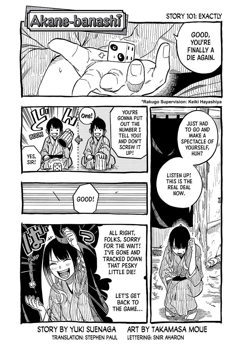 Read Akane-banashi EN Manga Online