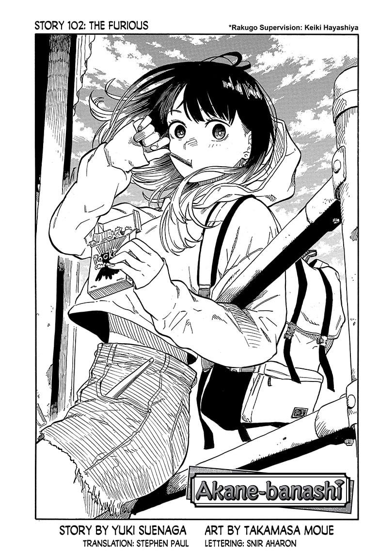 Read Akane-banashi EN Manga Online