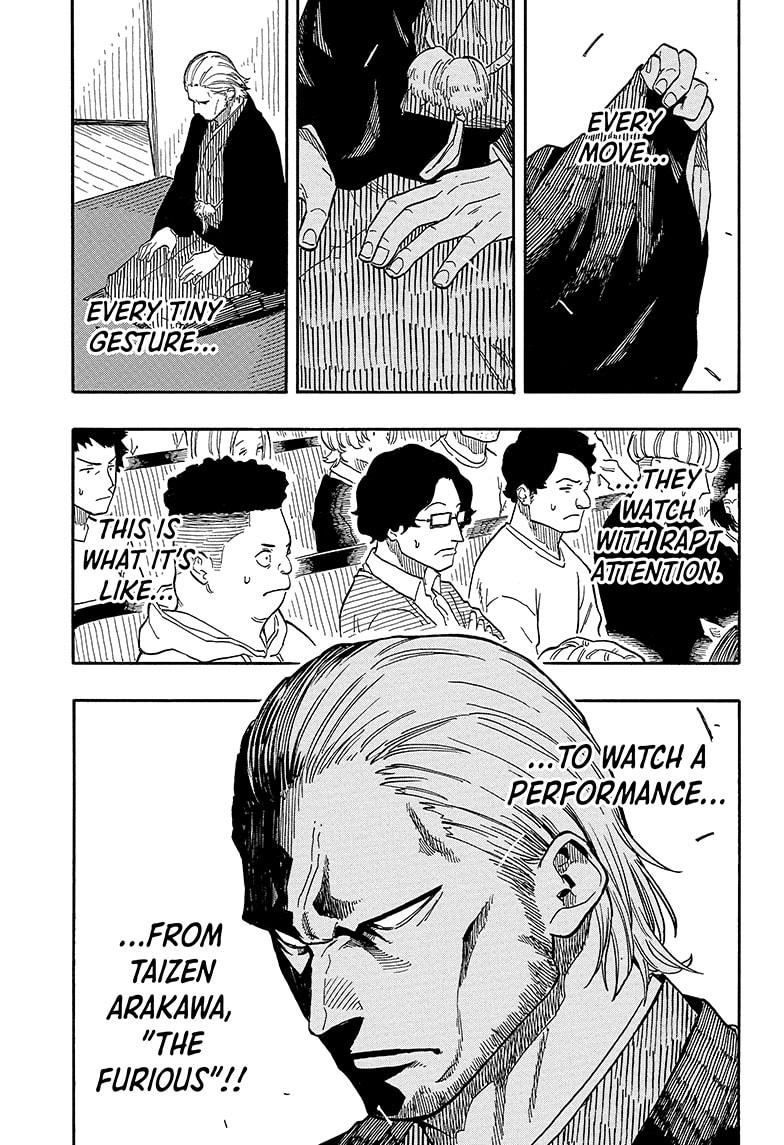 Read Akane-banashi EN Manga Online