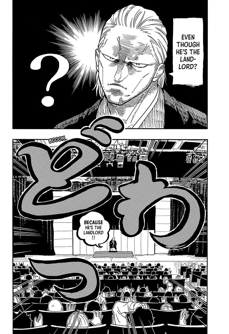 Read Akane-banashi EN Manga Online
