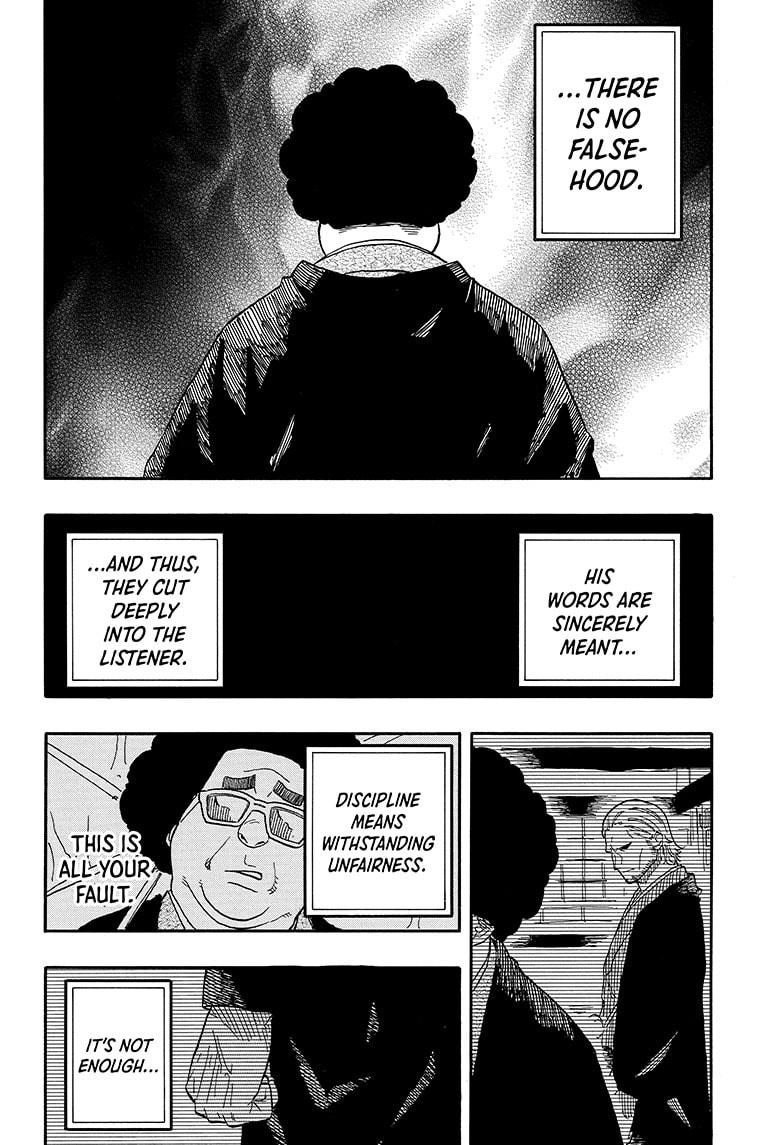 Read Akane-banashi EN Manga Online