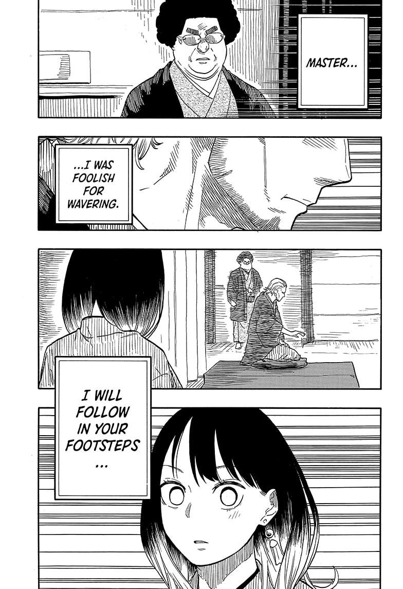 Read Akane-banashi EN Manga Online