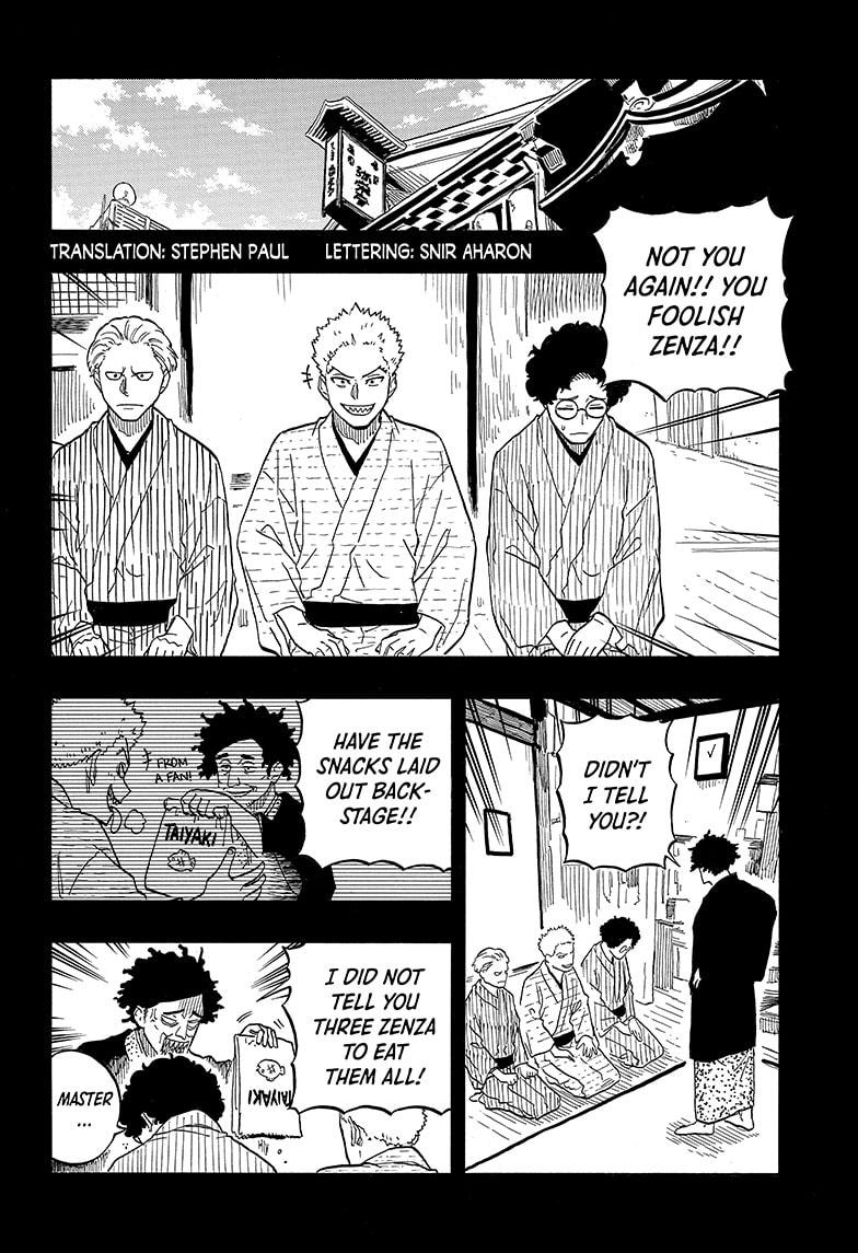 Read Akane-banashi EN Manga Online