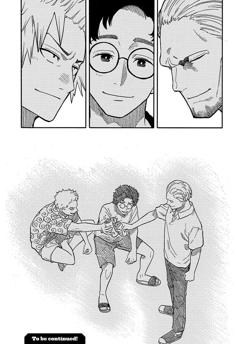 Read Akane-banashi EN Manga Online