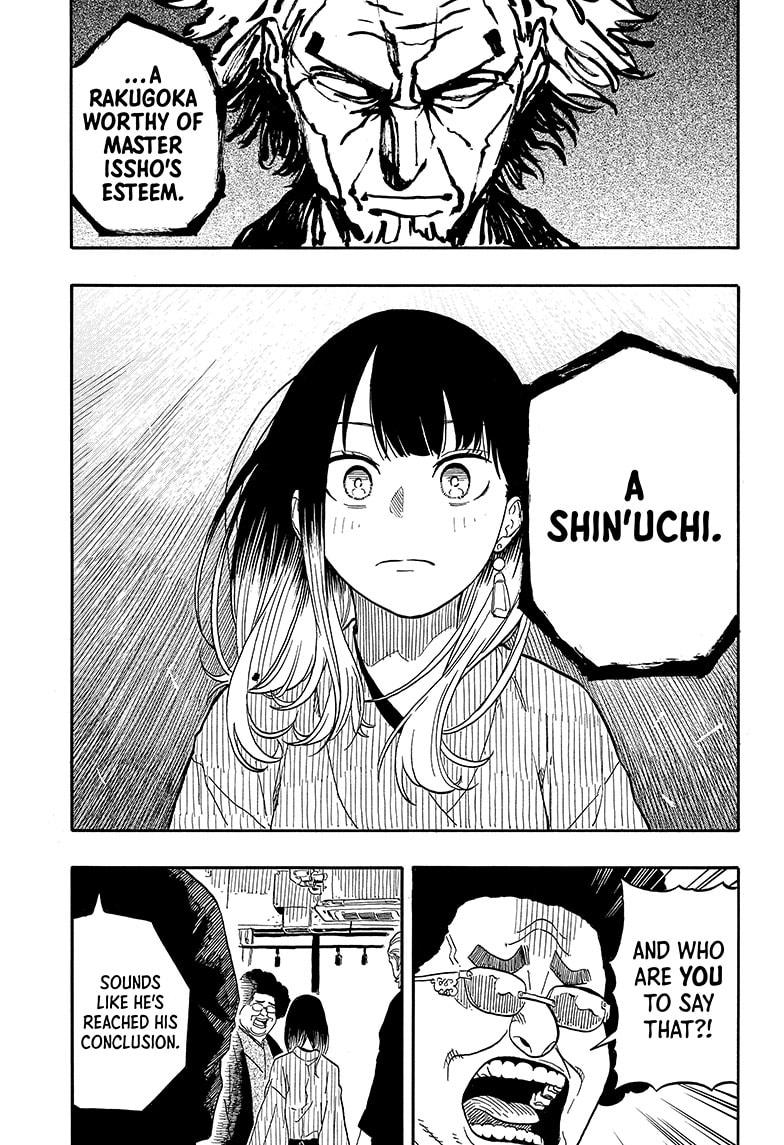 Read Akane-banashi EN Manga Online