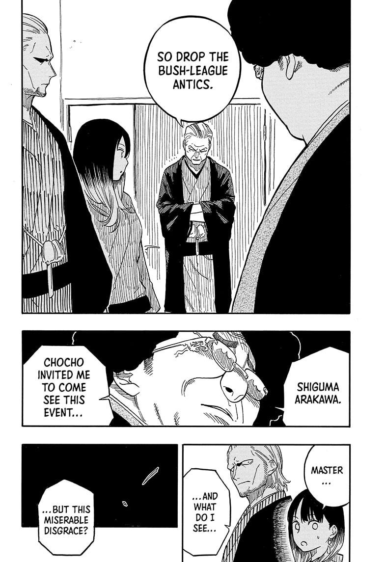 Read Akane-banashi EN Manga Online