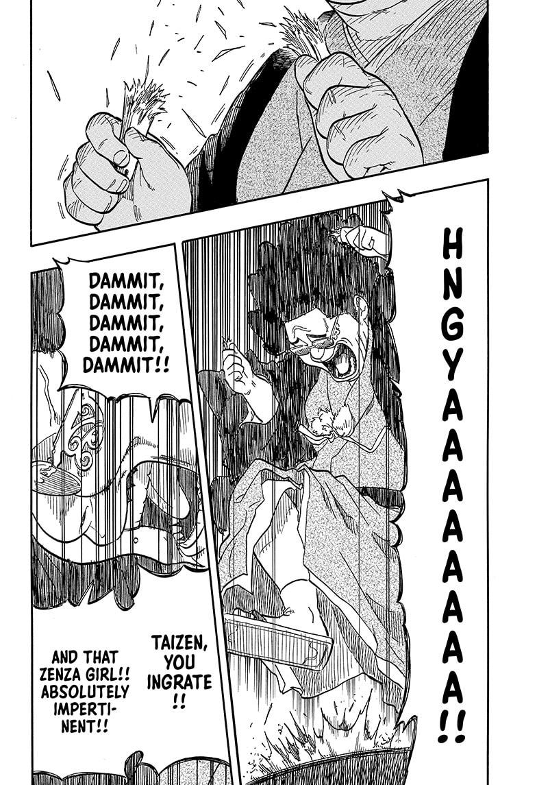 Read Akane-banashi EN Manga Online