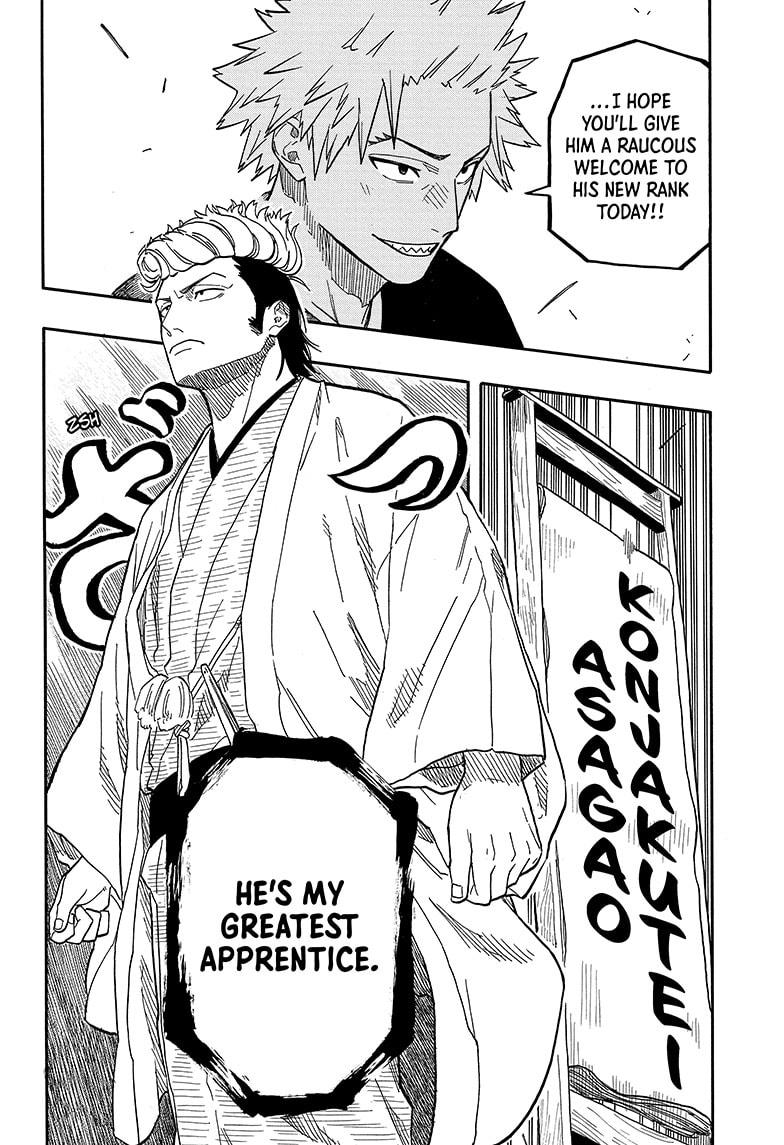 Read Akane-banashi EN Manga Online