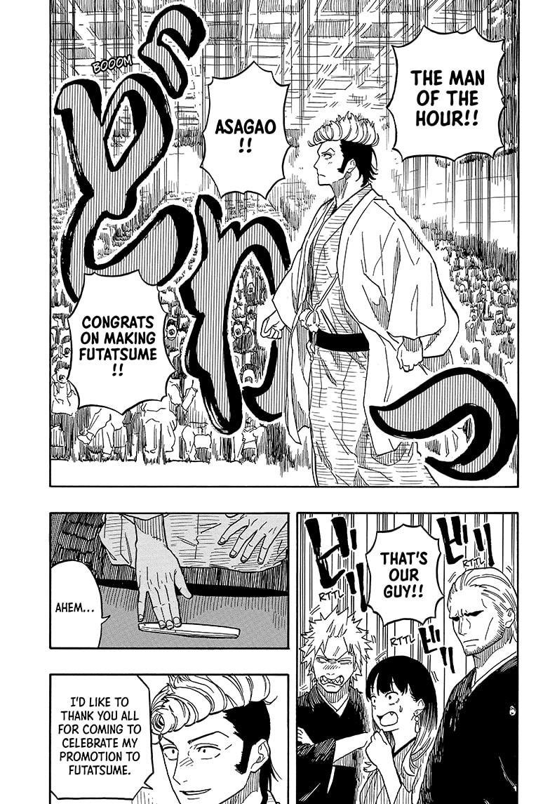 Read Akane-banashi EN Manga Online
