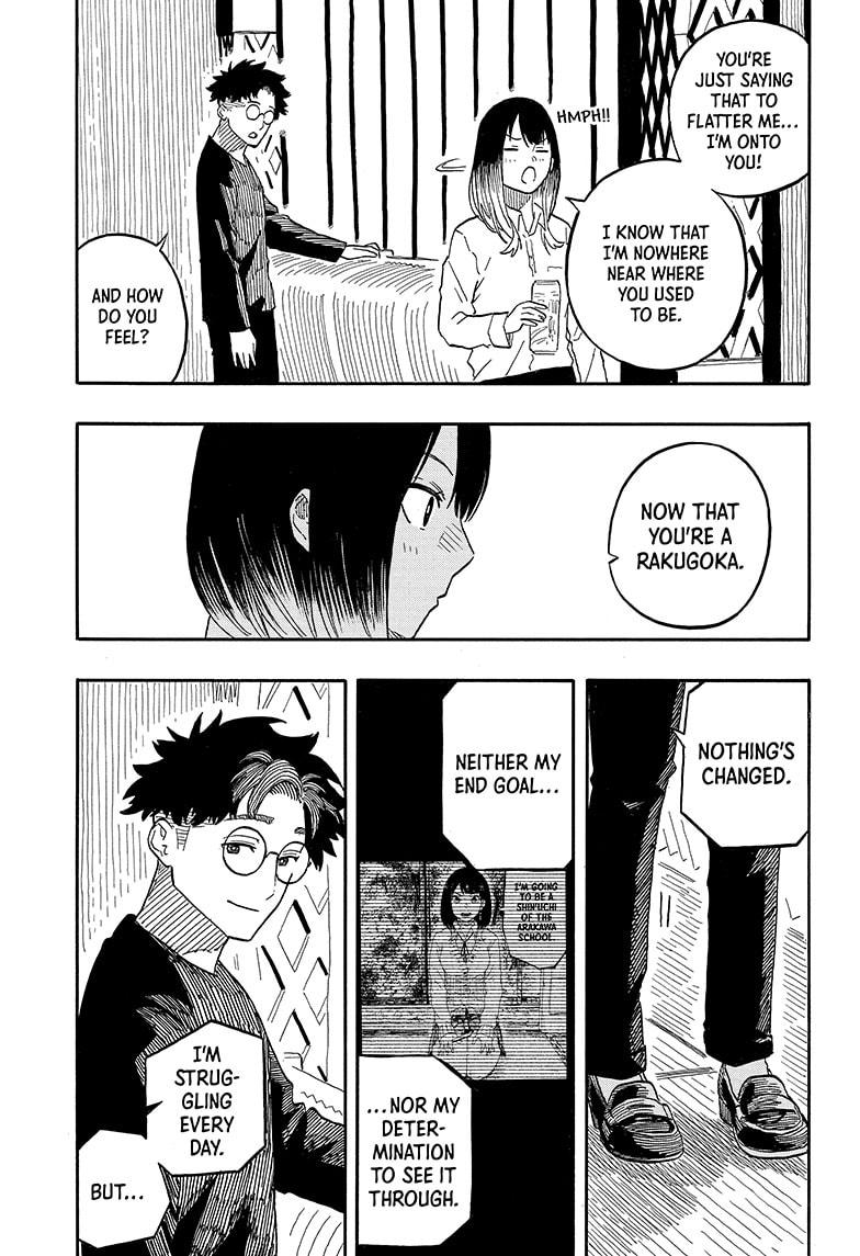 Read Akane-banashi EN Manga Online