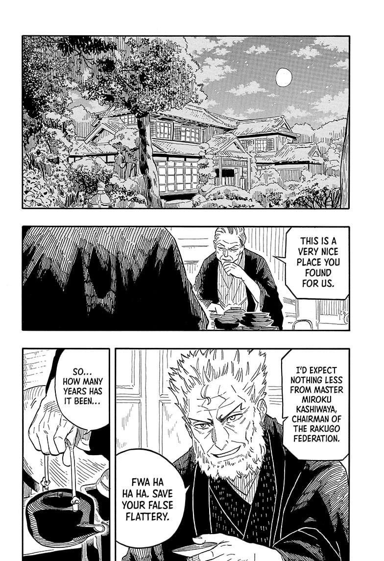 Read Akane-banashi EN Manga Online