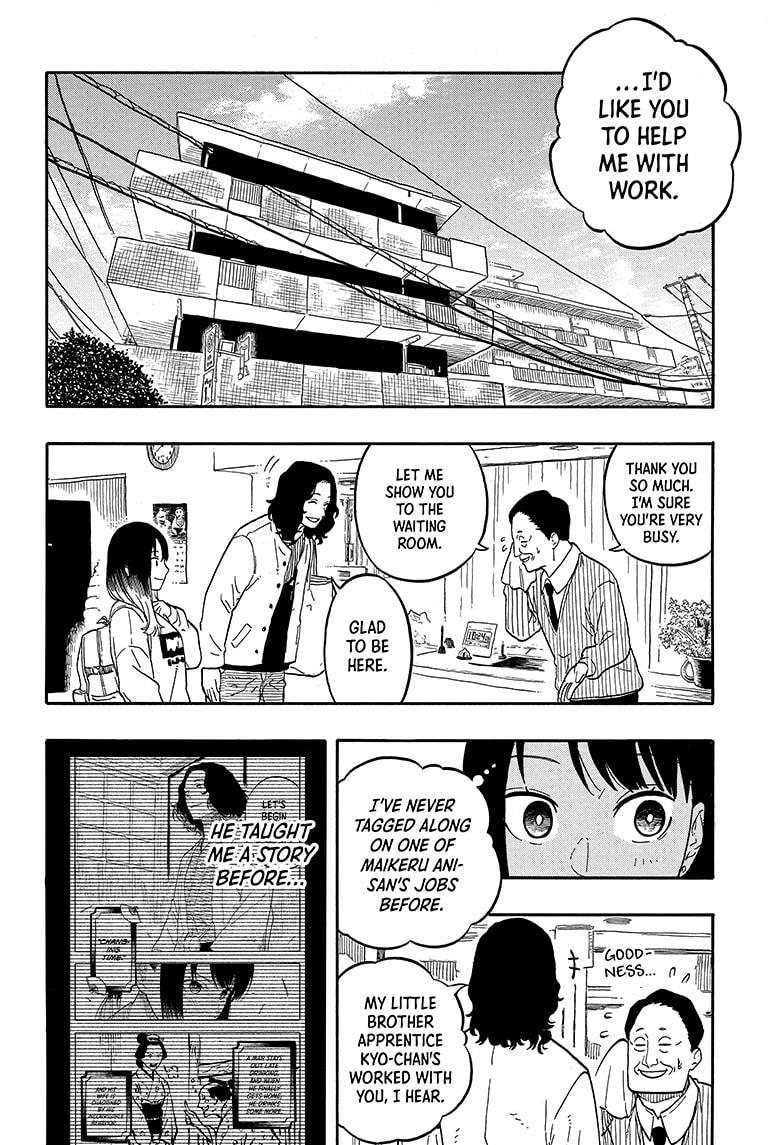 Read Akane-banashi EN Manga Online