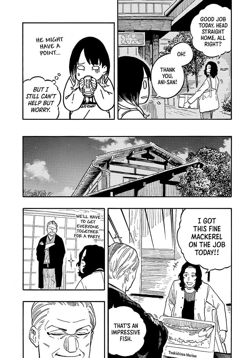 Read Akane-banashi EN Manga Online