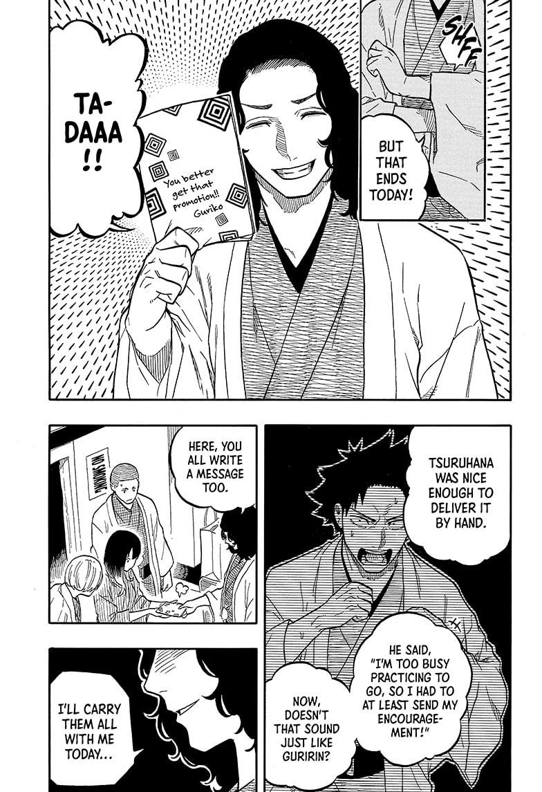 Read Akane-banashi EN Manga Online