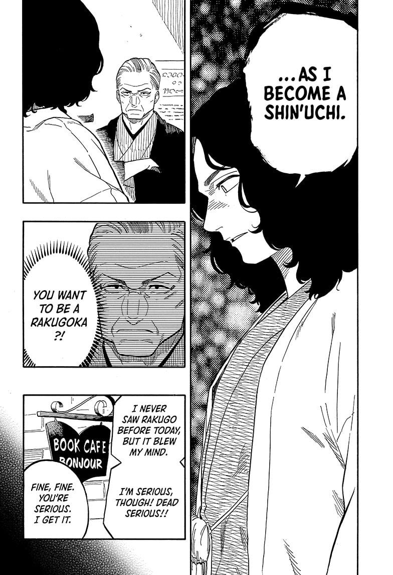 Read Akane-banashi EN Manga Online