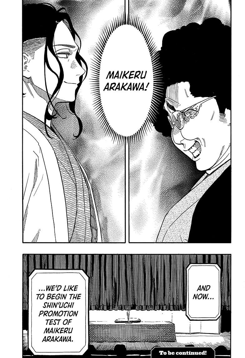Read Akane-banashi EN Manga Online