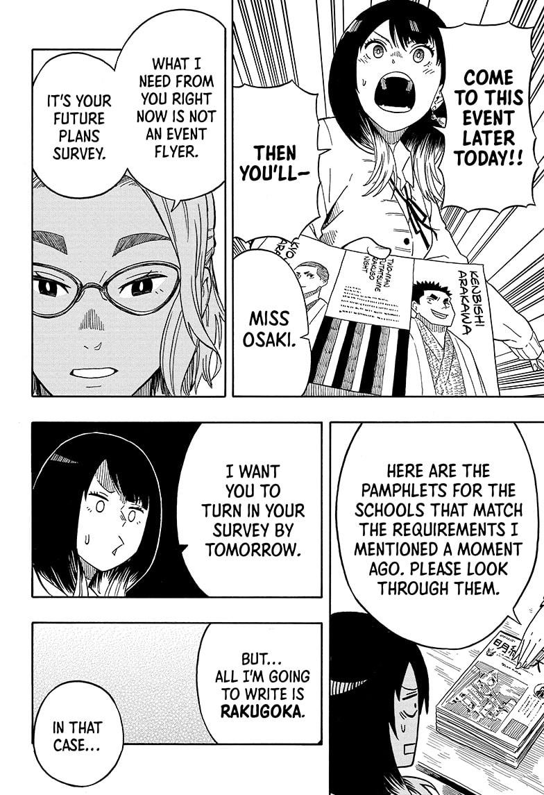 Read Akane-banashi EN Manga Online