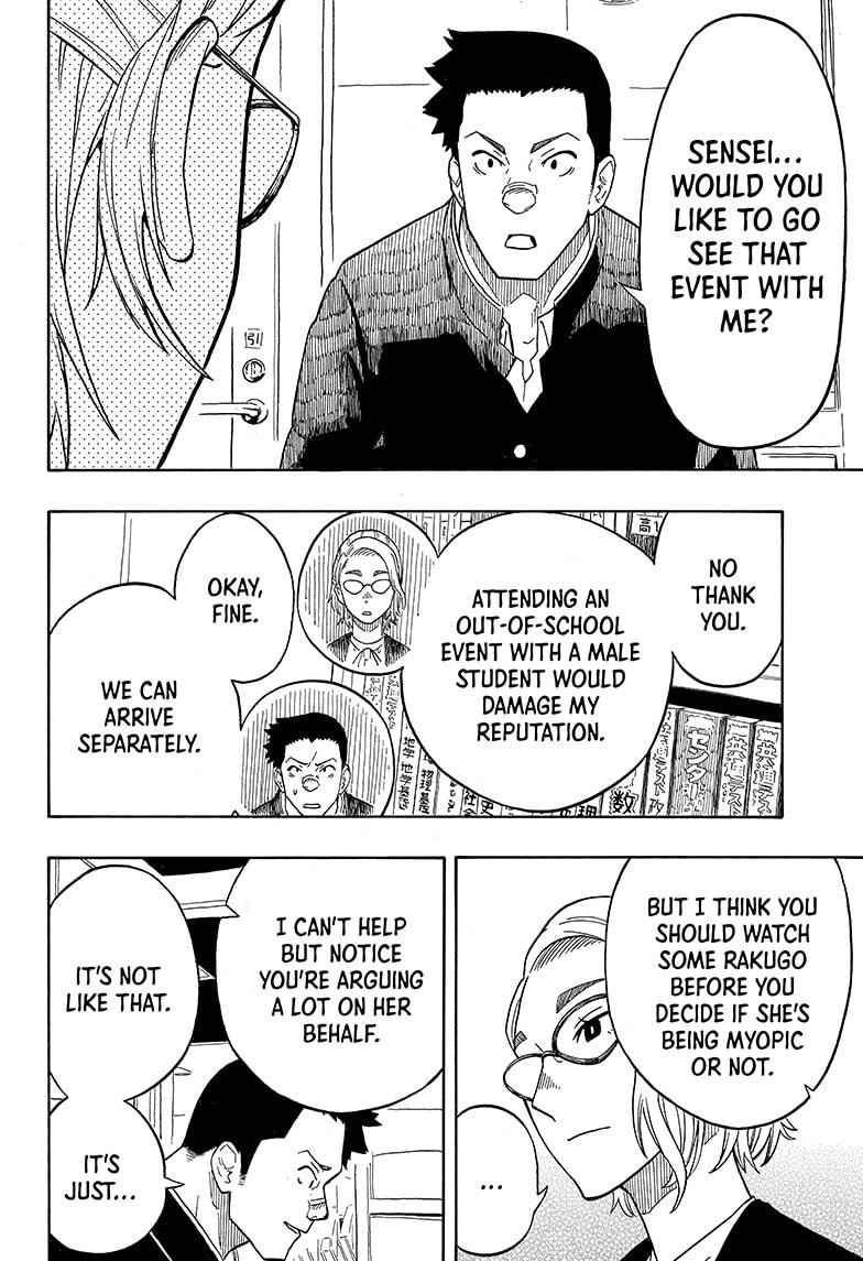 Read Akane-banashi EN Manga Online