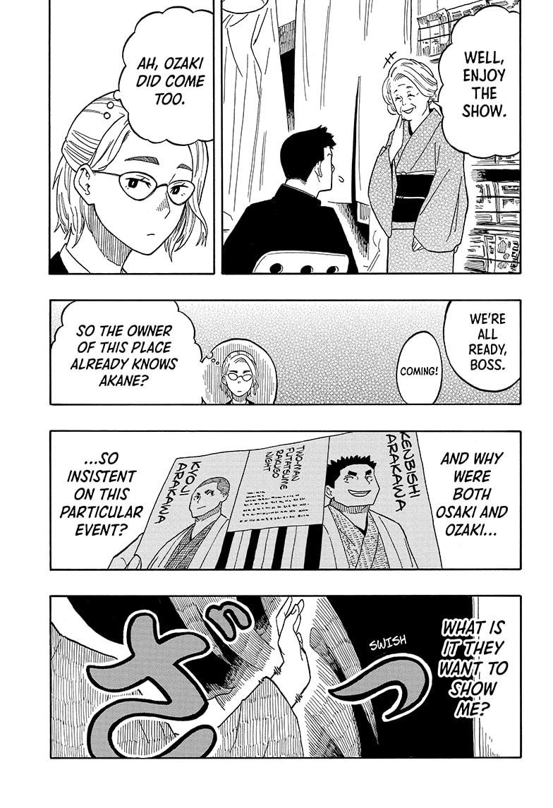 Read Akane-banashi EN Manga Online