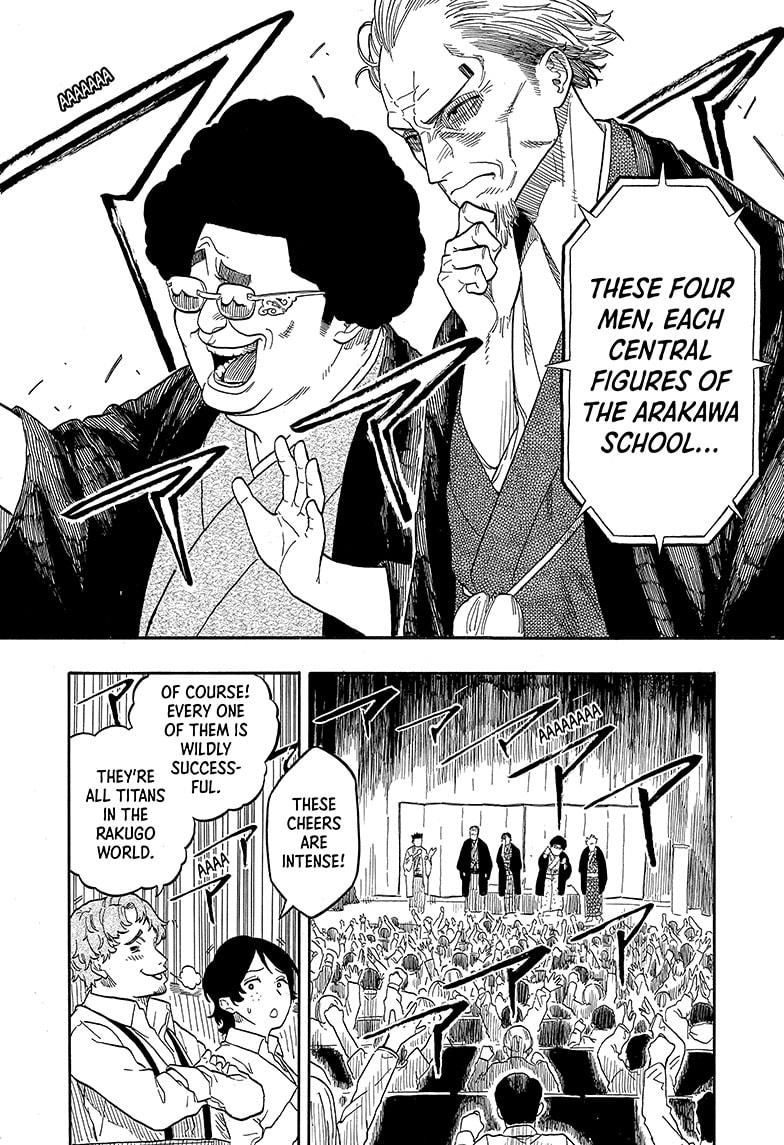 Read Akane-banashi EN Manga Online