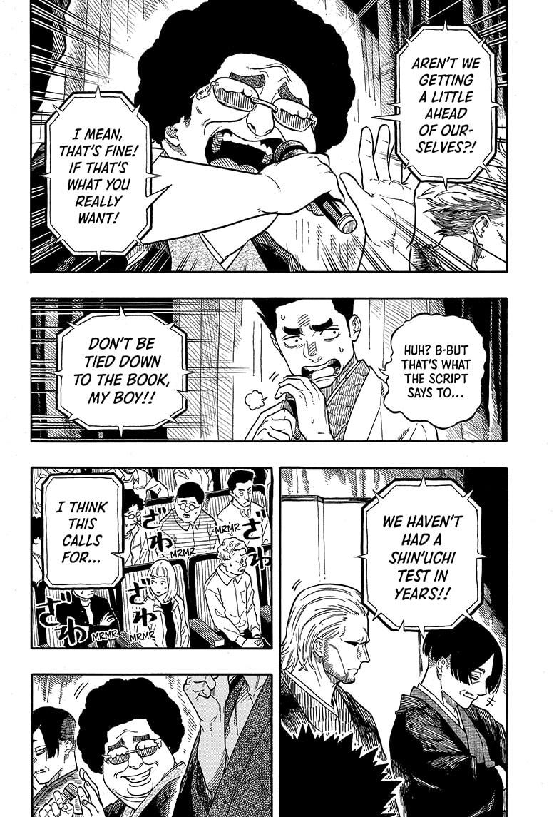 Read Akane-banashi EN Manga Online