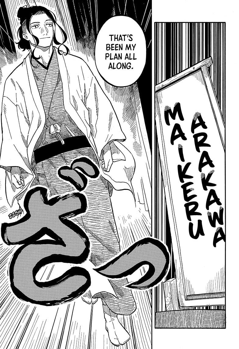 Read Akane-banashi EN Manga Online