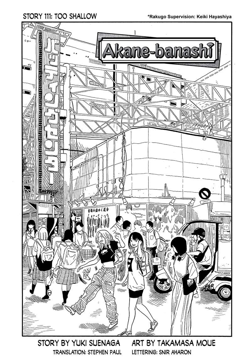 Read Akane-banashi EN Manga Online