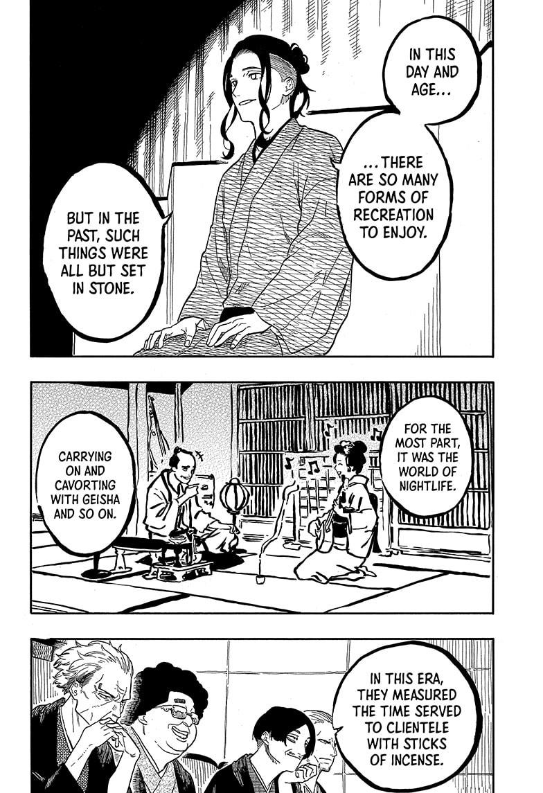 Read Akane-banashi EN Manga Online