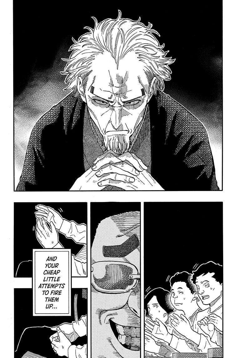 Read Akane-banashi EN Manga Online