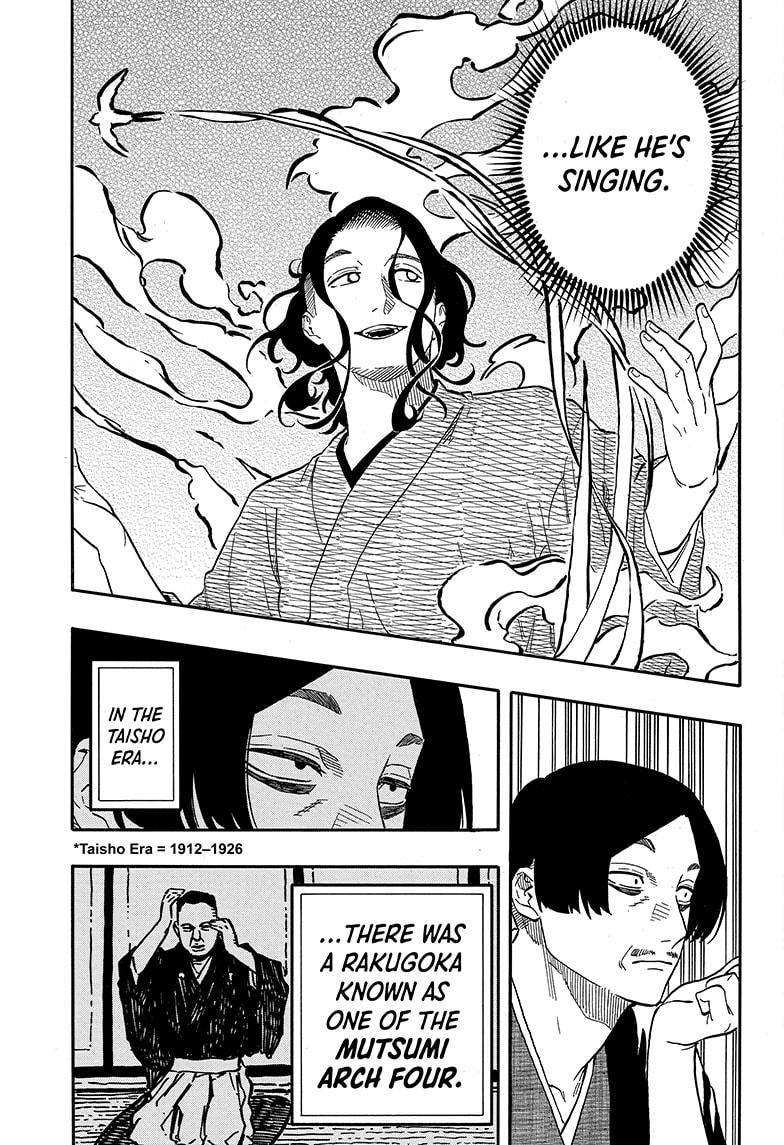 Read Akane-banashi EN Manga Online