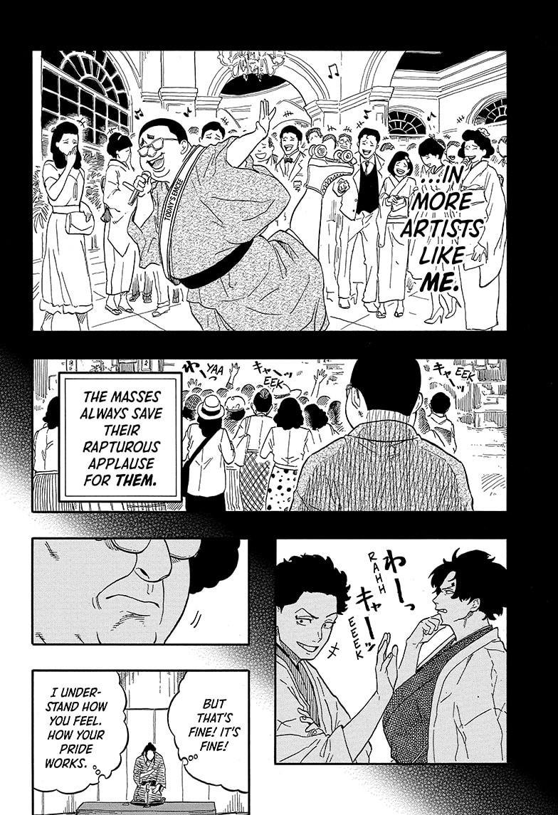 Read Akane-banashi EN Manga Online