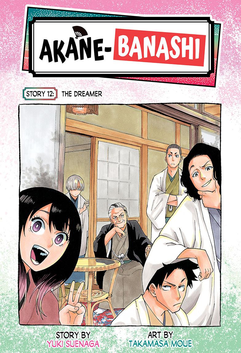 Read Akane-banashi EN Manga Online