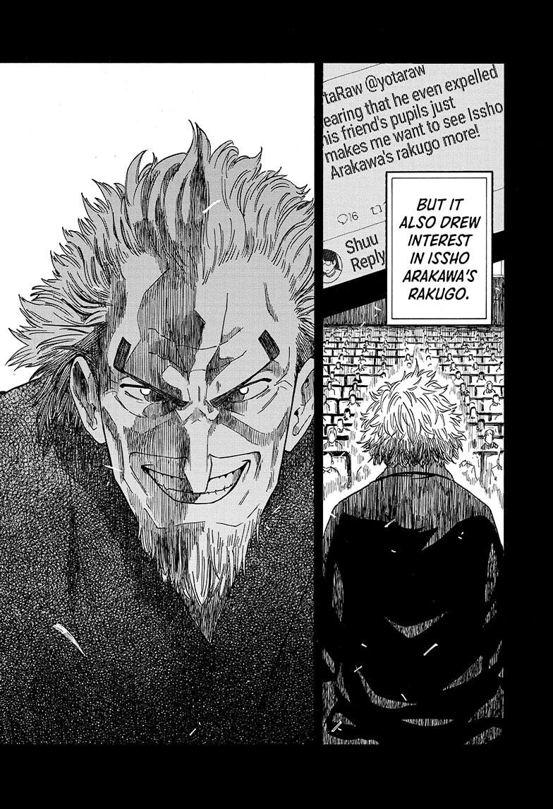 Read Akane-banashi EN Manga Online
