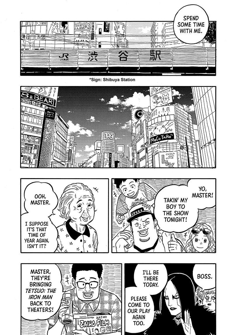 Read Akane-banashi EN Manga Online