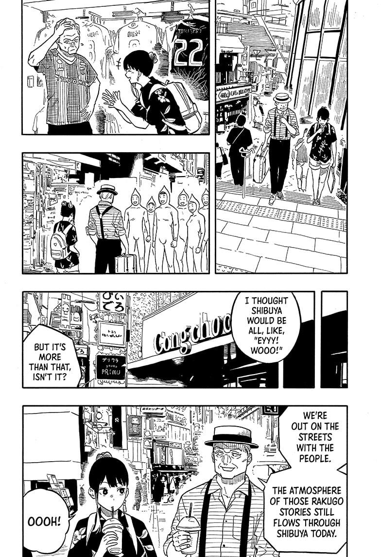 Read Akane-banashi EN Manga Online