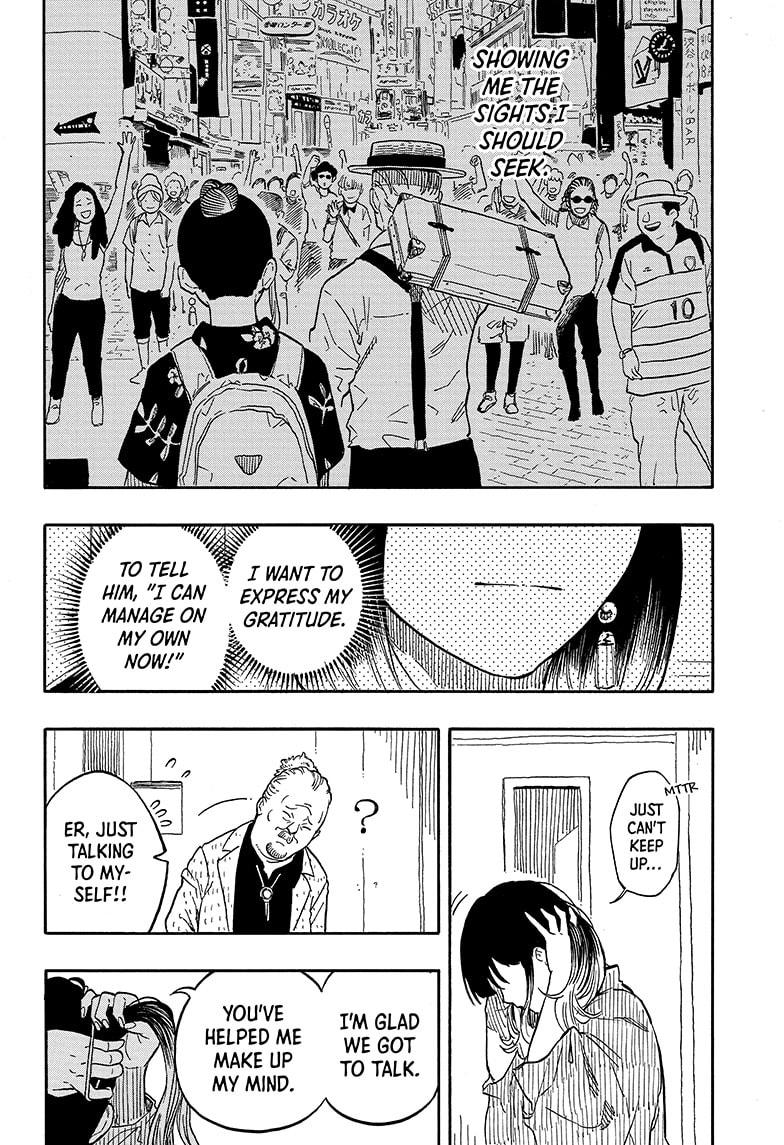 Read Akane-banashi EN Manga Online