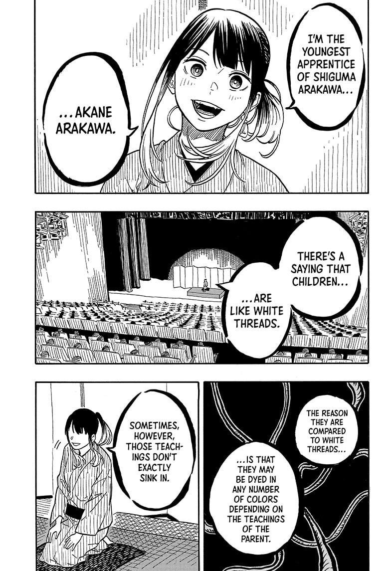 Read Akane-banashi EN Manga Online