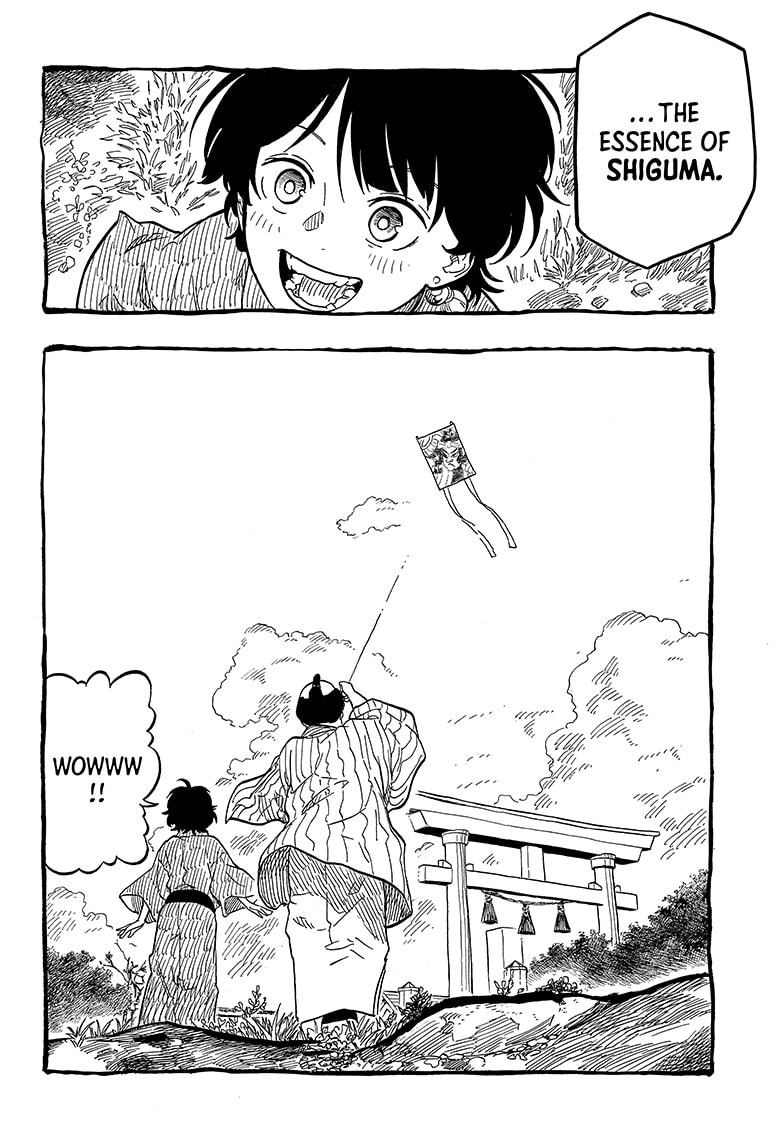 Read Akane-banashi EN Manga Online
