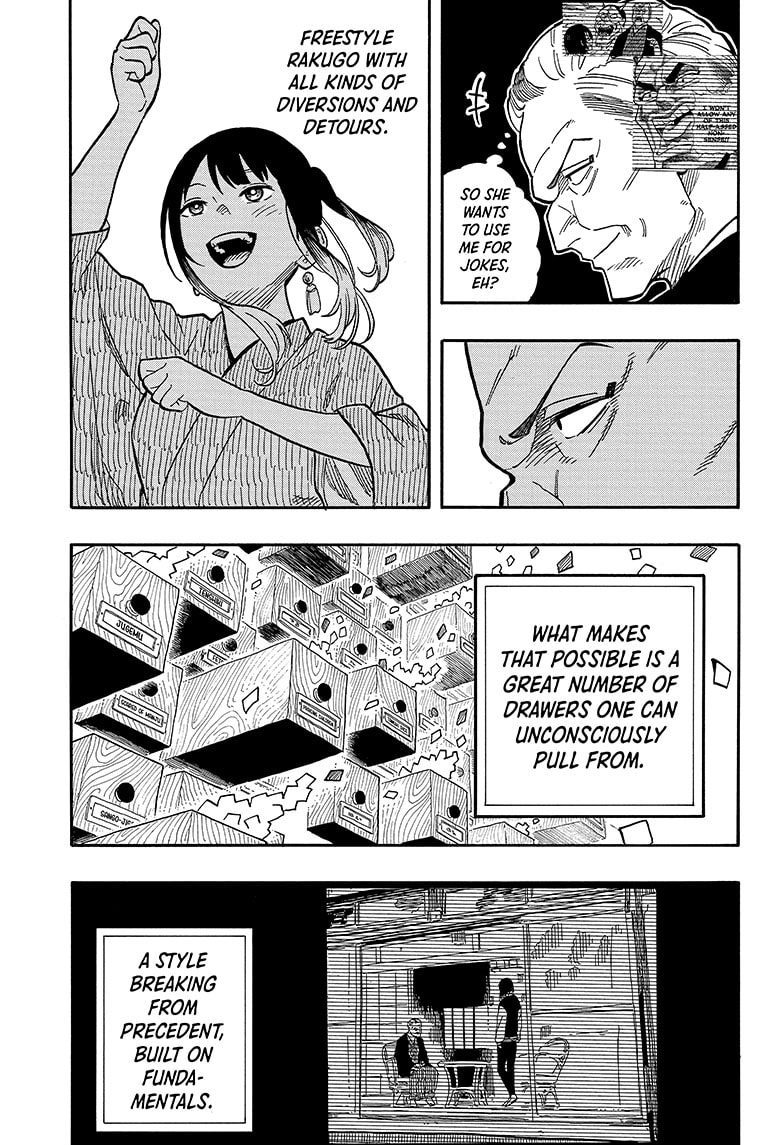 Read Akane-banashi EN Manga Online