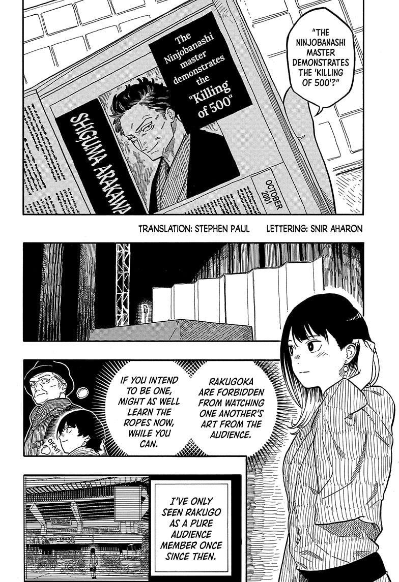 Read Akane-banashi EN Manga Online