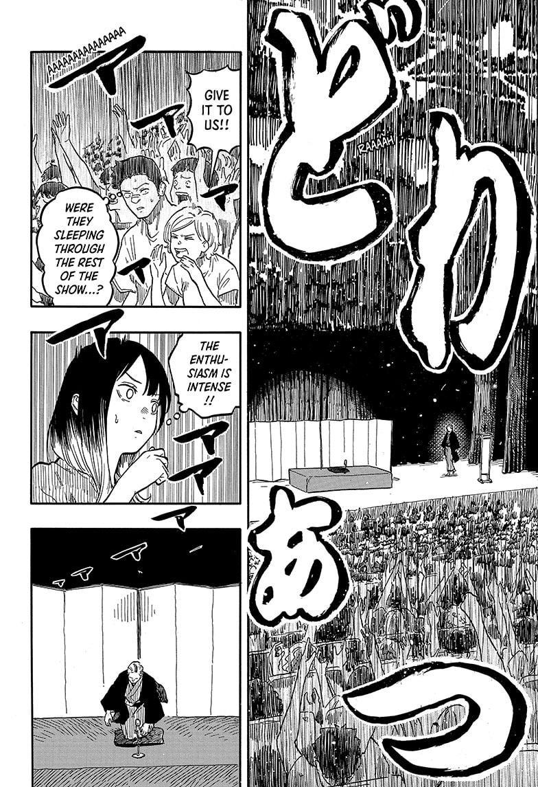 Read Akane-banashi EN Manga Online