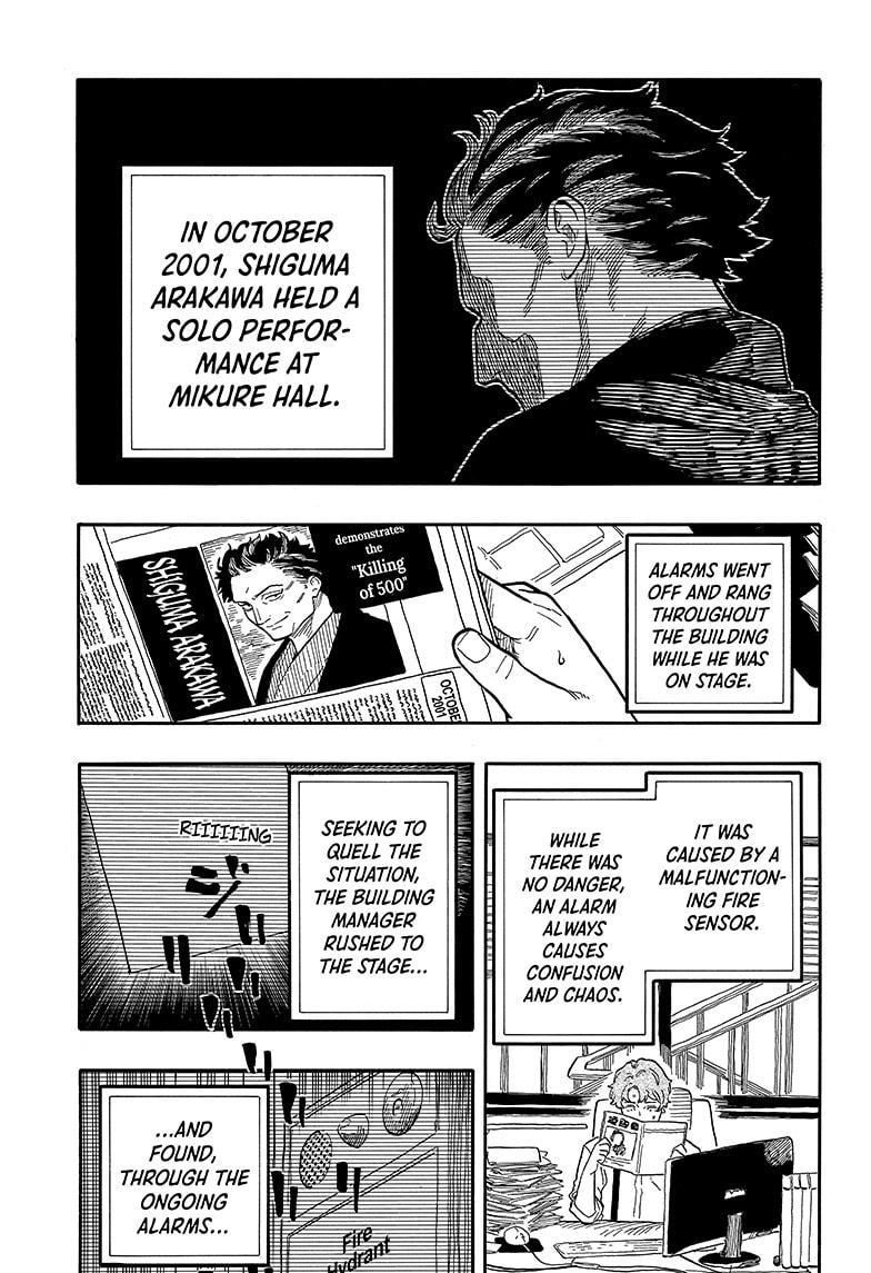 Read Akane-banashi EN Manga Online