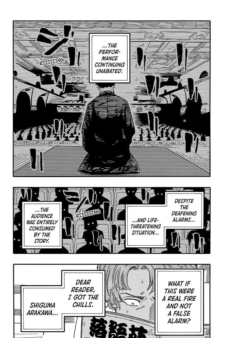 Read Akane-banashi EN Manga Online