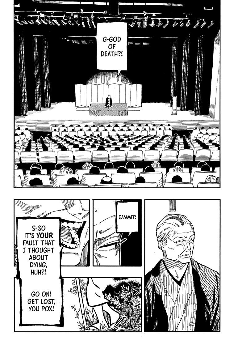 Read Akane-banashi EN Manga Online