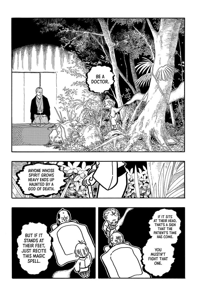 Read Akane-banashi EN Manga Online