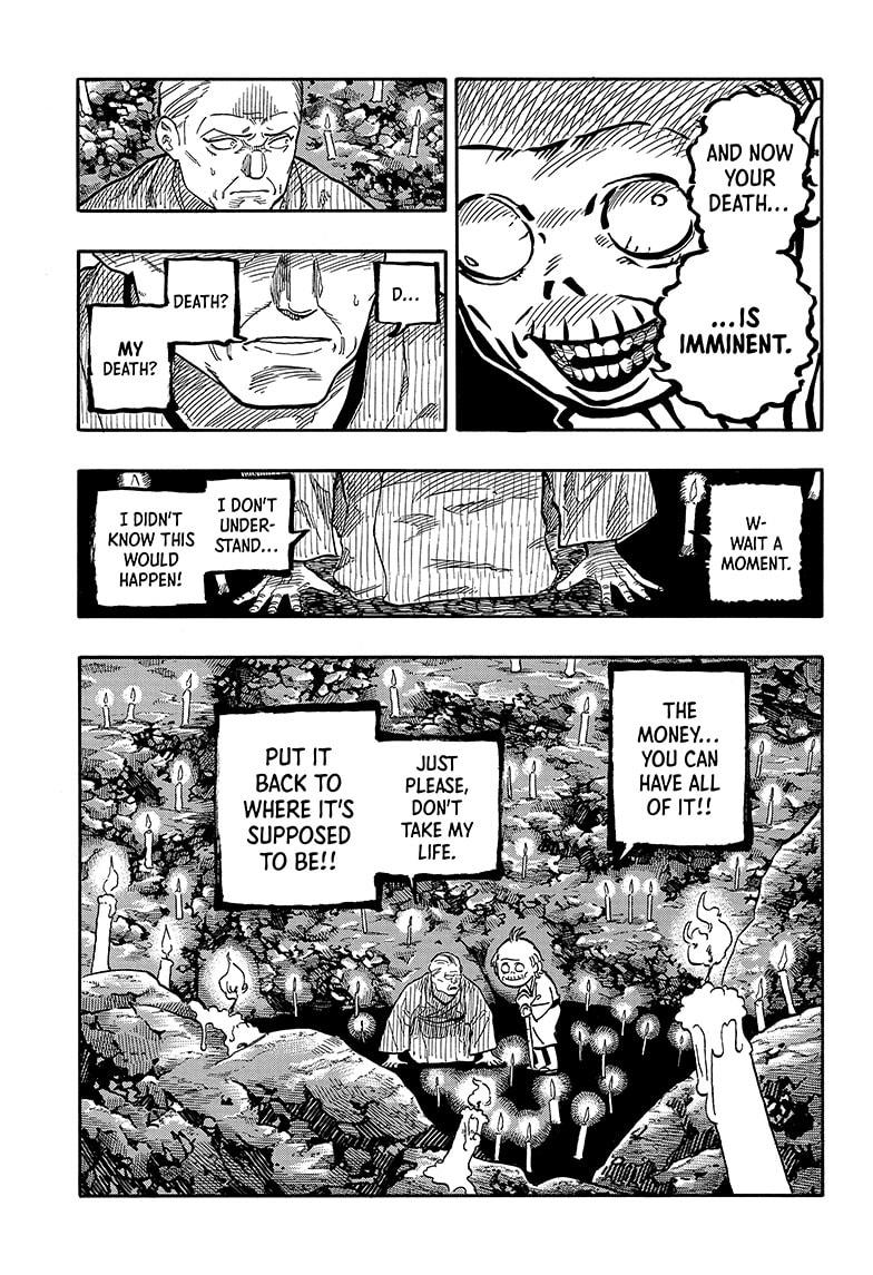 Read Akane-banashi EN Manga Online