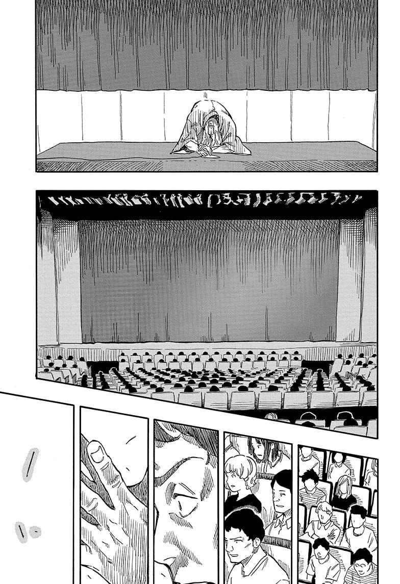 Read Akane-banashi EN Manga Online