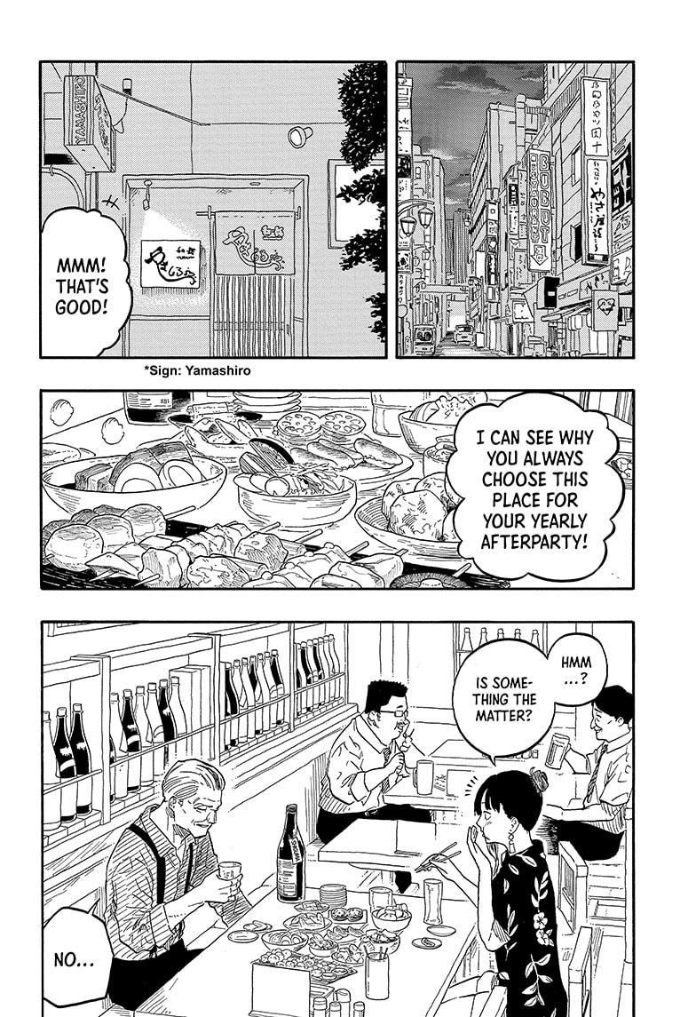 Read Akane-banashi EN Manga Online