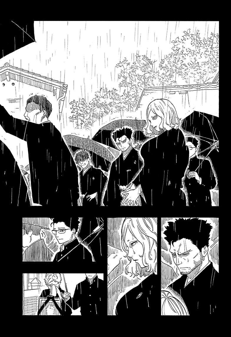 Read Akane-banashi EN Manga Online