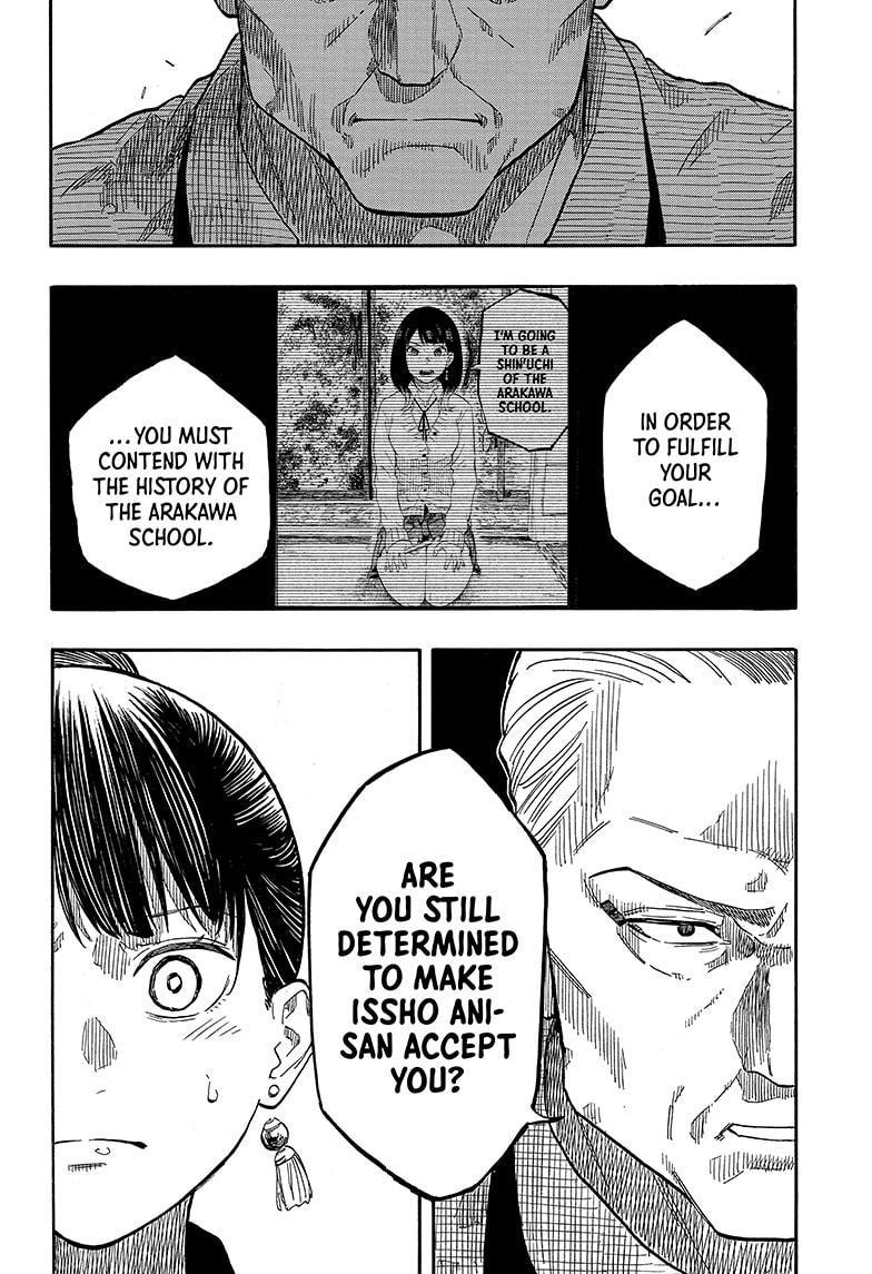 Read Akane-banashi EN Manga Online